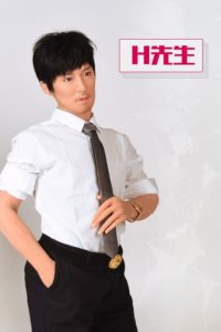 Amazing and Expensive Male Silicone Sex Doll